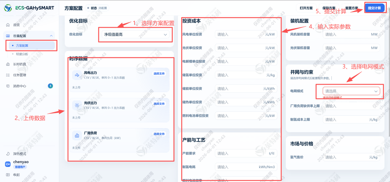 图片3-300K 图片3-300K