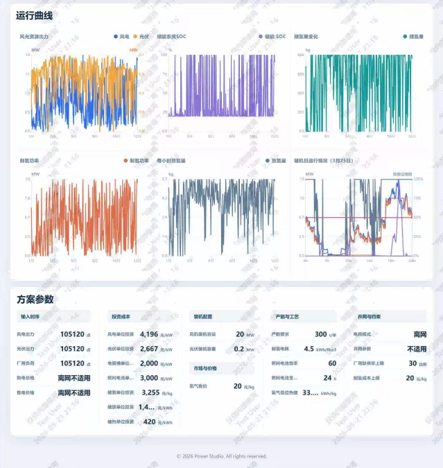 图片5-300K 图片5-300K